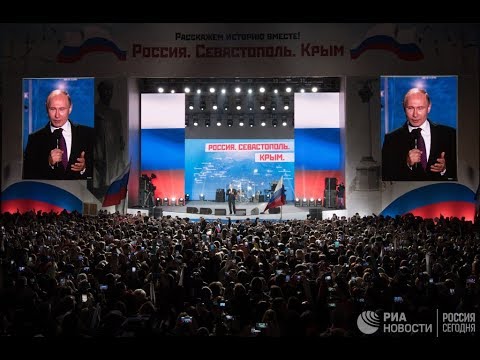 Путин посетил митинг-концерт в Севастополе