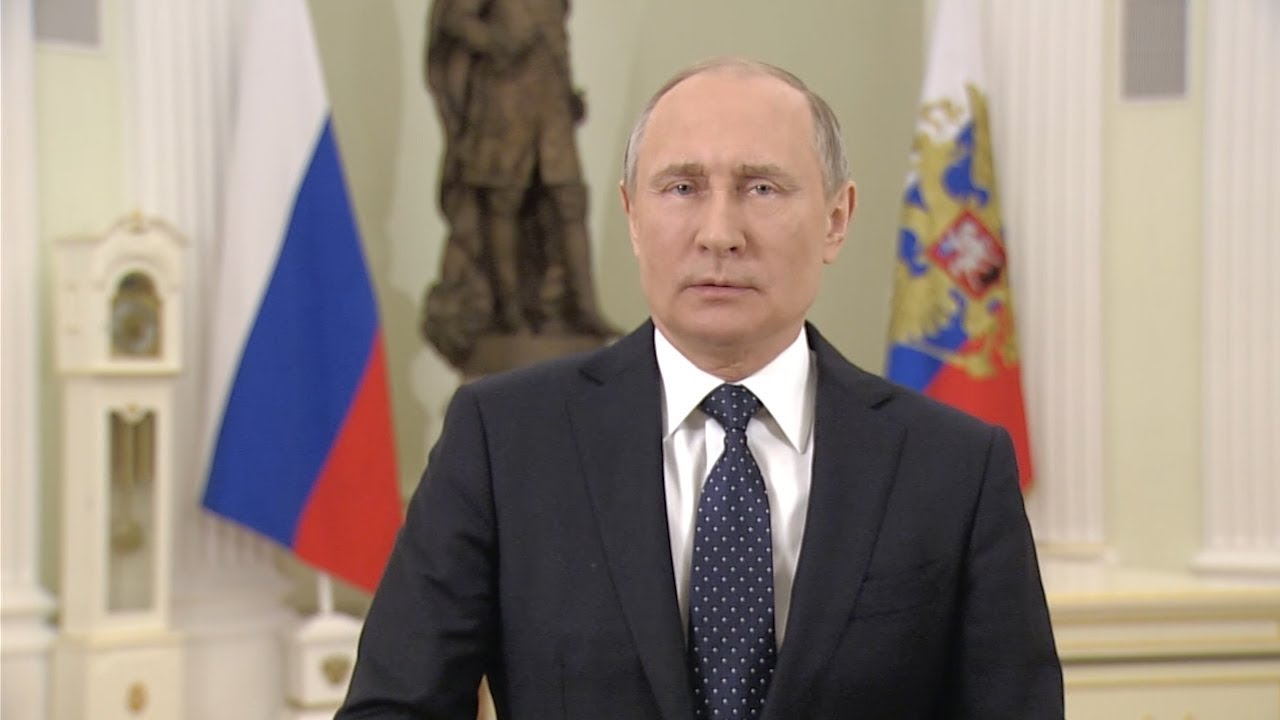 Путин призвал россиян прийти на выборы 18 марта