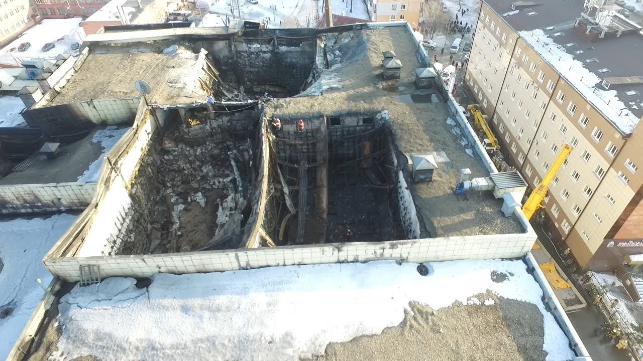 Дрон снял сгоревший ТЦ в Кемерово