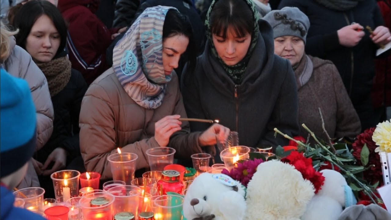 Акции памяти погибших при пожаре в ТЦ «Зимняя вишня»