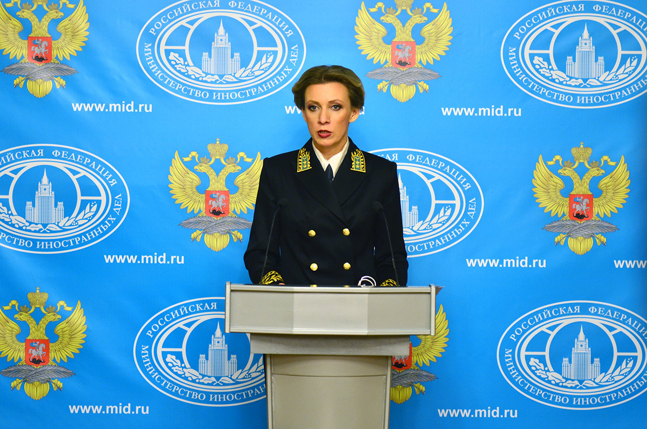 МИД РФ: Москва даст адекватный ответ на решение о высылке русских дипломатов