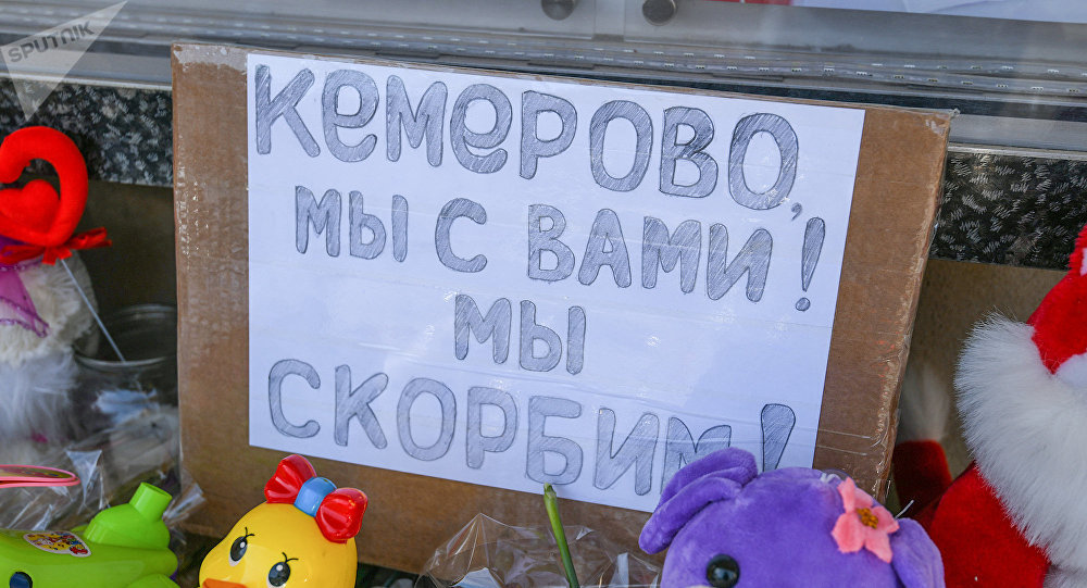 Лукашенко выразил сожаления Путину в связи с катастрофой в Кемерове