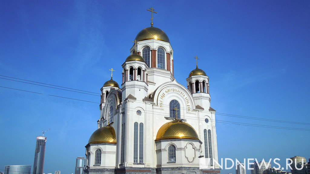 Совещание Священного синода РПЦ планируют осенью провести в Минске