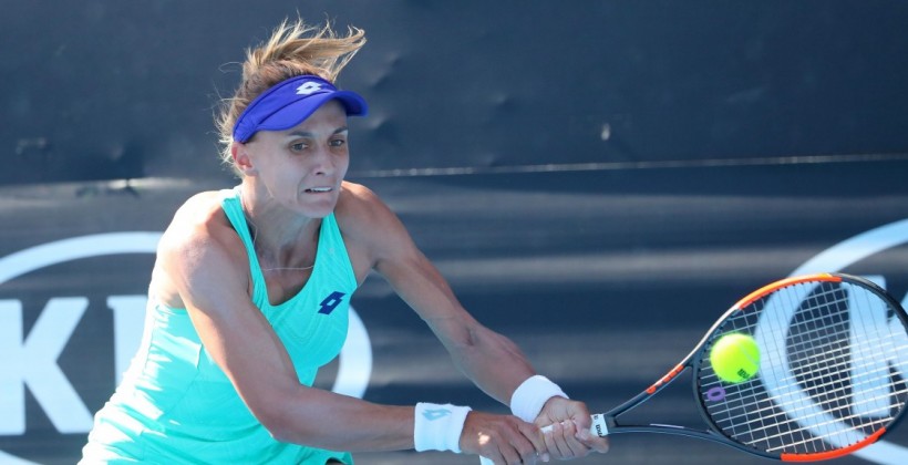 Леся Цуренко одолела фаворитку состязаний в Мексике — Теннис