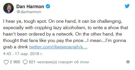 Рик и Морти: ожидать ли нового сезона известного мультфильма?