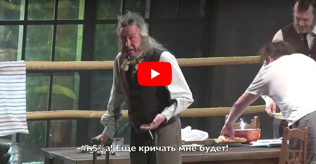 Появилось видео скандального выступления нетрезвого Ефремова в Самаре