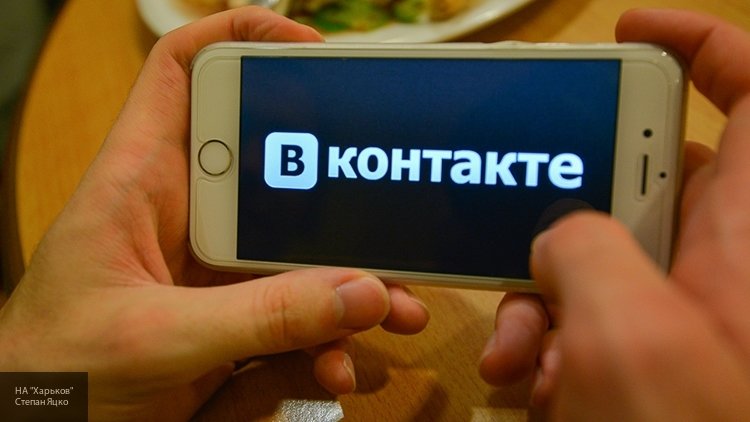 Соцсеть «ВКонтакте» прибавила темную фоновую тему