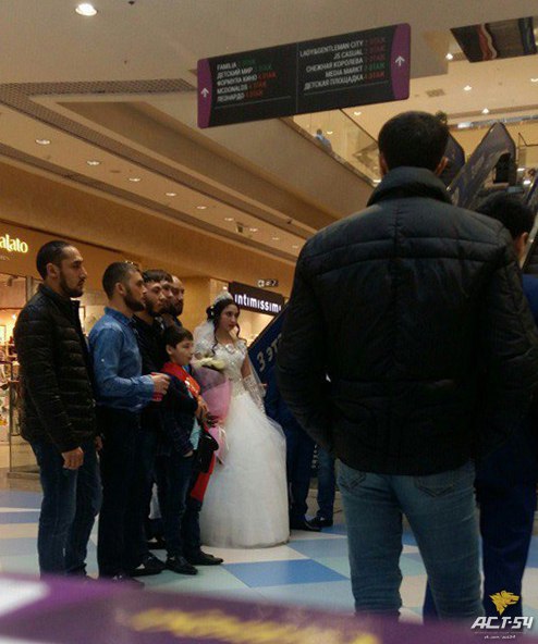 В Новосибирске поженились 14-летняя девочка и 11-летний парень