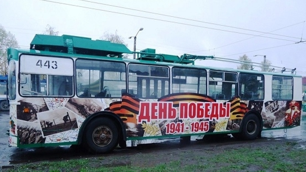 В честь 9 Мая в Омске появится необыкновенный троллейбус