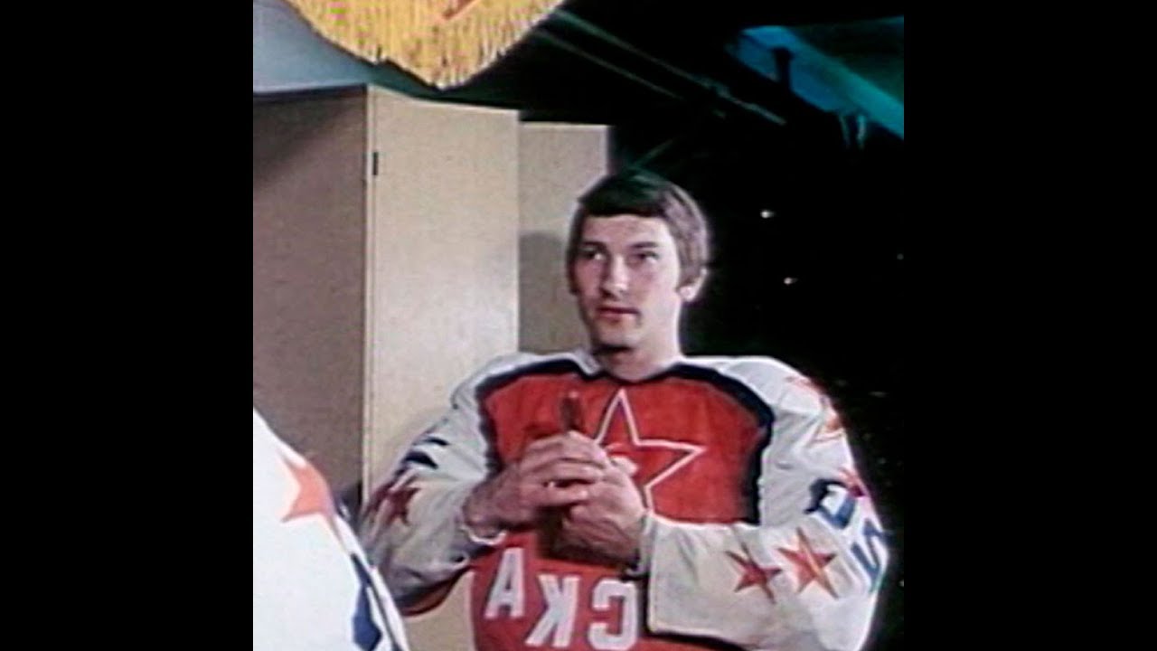 Знаменитый хоккейный вратарь Владислав Третьяк родился 66 лет назад