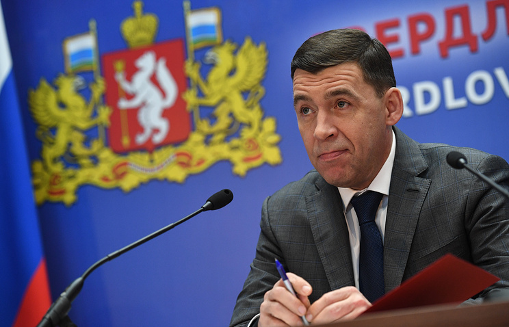 В Свердловской области размещен закон об отмене прямых выборов главы города Екатеринбурга