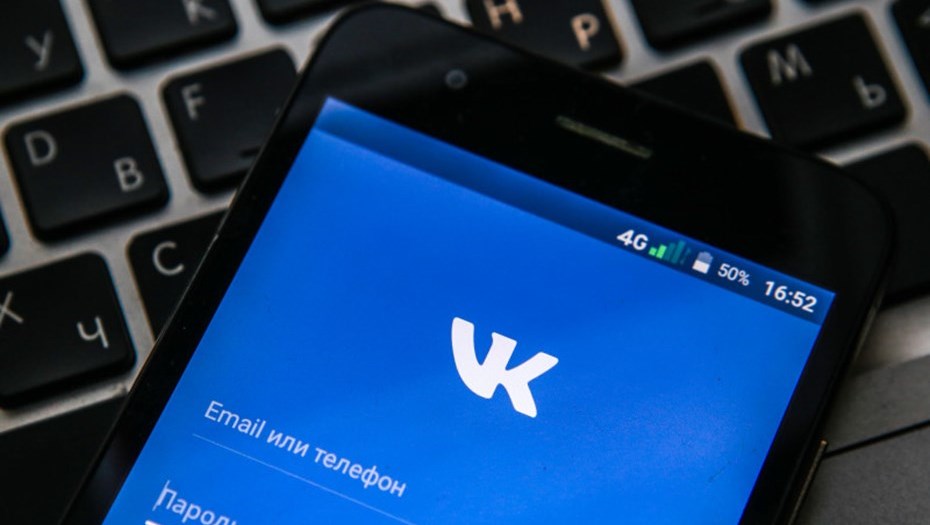 «ВКонтакте» отключила комментарии на страницах жертв пожара в Кемерово