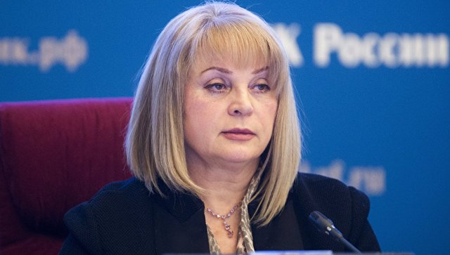 Украина запретила заезд главе ЦИК Памфиловой из-за выборов в Крыму