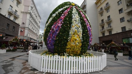 Огромное яйцо и «деревья добра»: как украсят город к Пасхе
