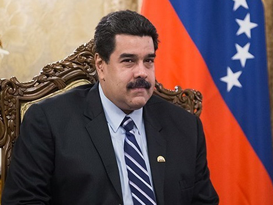 Мадуро обвинил США в намерении устроить военный переворот в Венесуэле