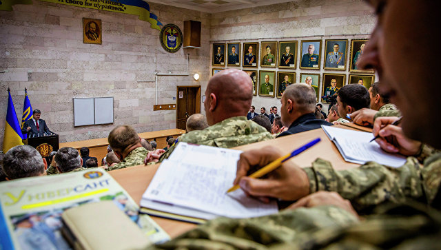 Украина решила изучить готовность граждан юга РФ к протестам