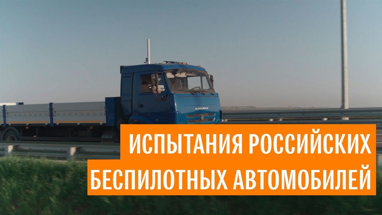 Испытания беспилотников на подходе к Крымскому мосту
