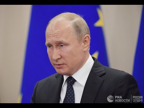 Путин о задержании Вышинского