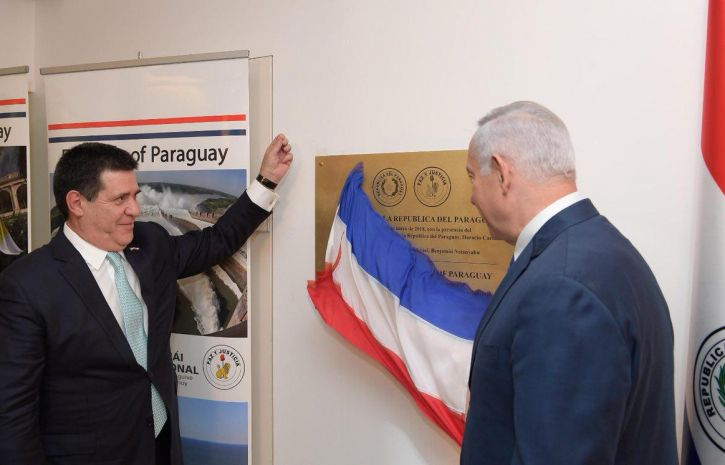 Очередное государство перенесло свое посольство в Израиле из Тель-Авива в Иерусалим