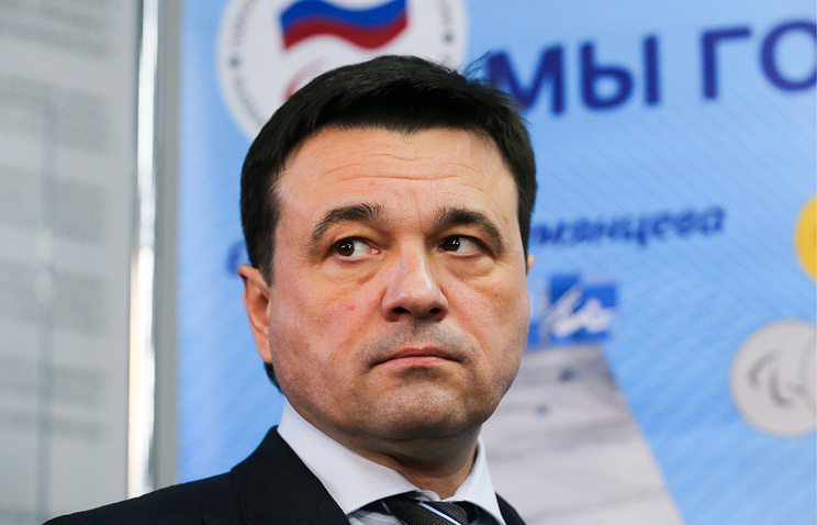 Андрей Воробьев представил предвыборную программу в областном отделении «Единой России»