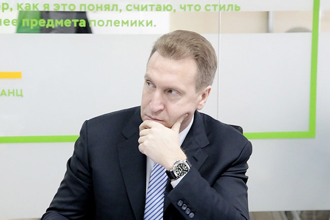 Игорь Шувалов выбран новым главой ВЭБа — три источника