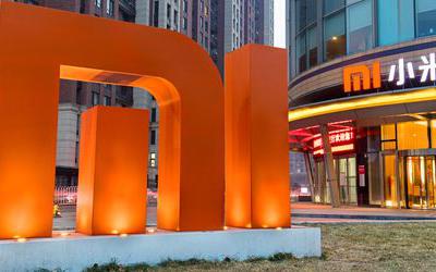 Xiaomi проведёт крупнейшее с минувшего года IPO в мире
