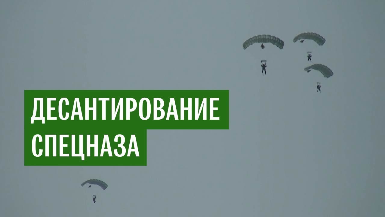 Занятия по воздушно-десантной подготовке под Хабаровском