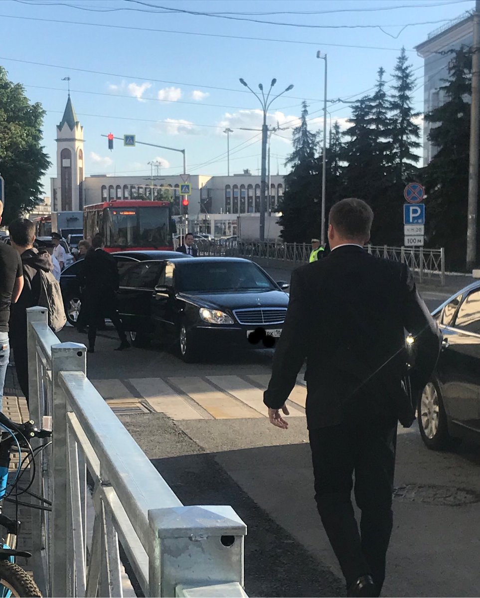 В Казань приехала принцесса Японии