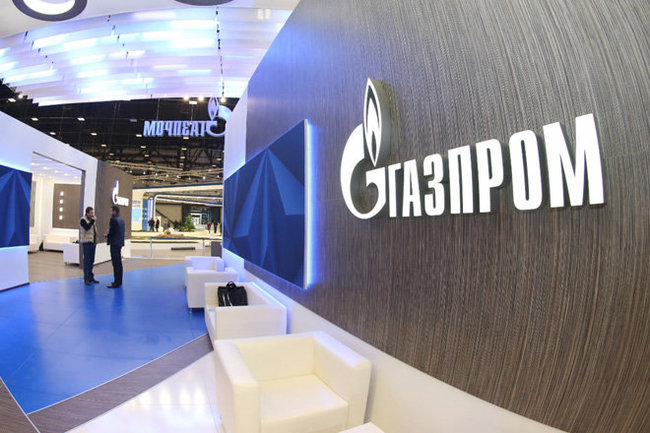 «Газпром» обжаловал арест имущества в швейцарском суде