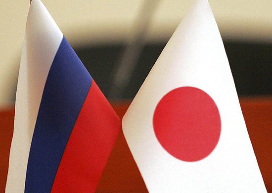 Парламентарии Российской Федерации и Японии подписали меморандум о сотрудничестве
