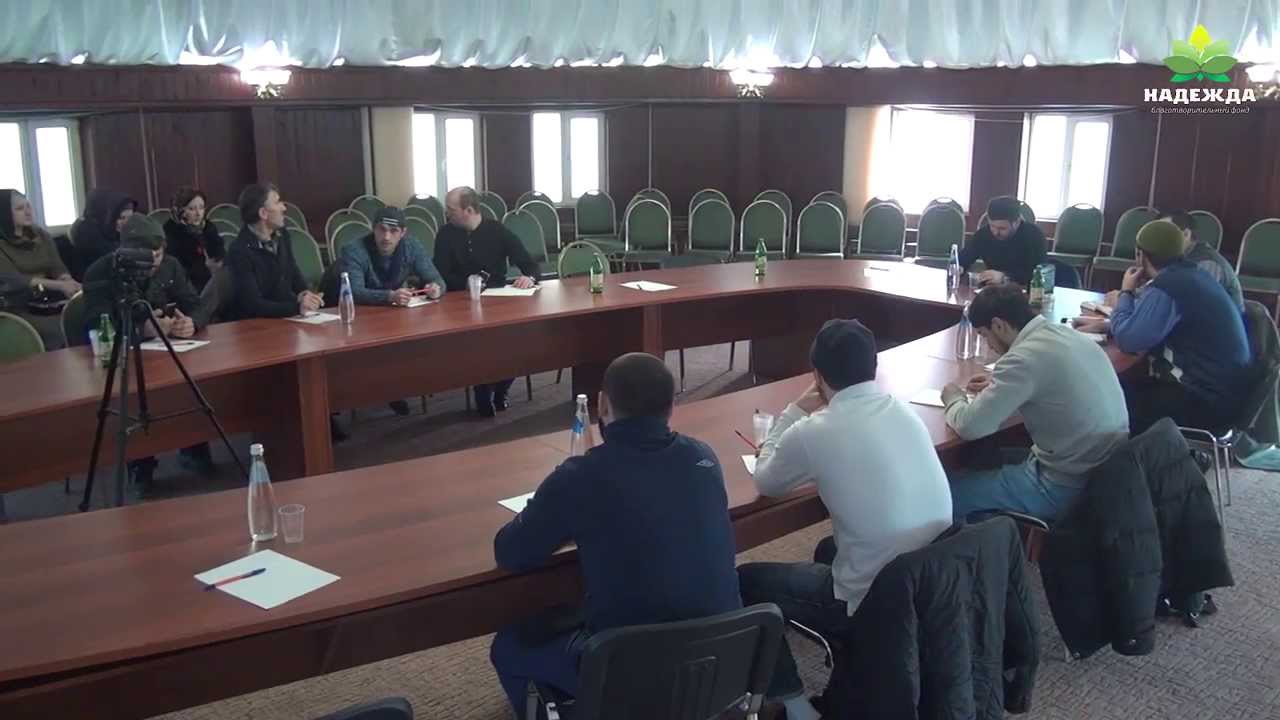 БФ «Надежда». Конференция БФ Дагестана.