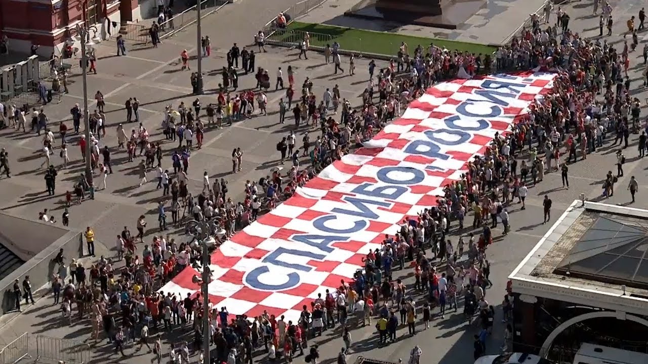 Хорваты развернули баннер с благодарностью в адрес России