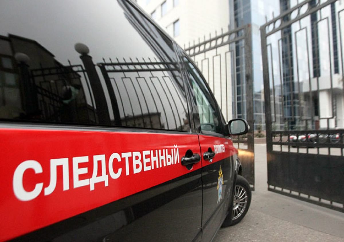 Гендиректора НПО имени Лавочкина обвинили в мошенничестве