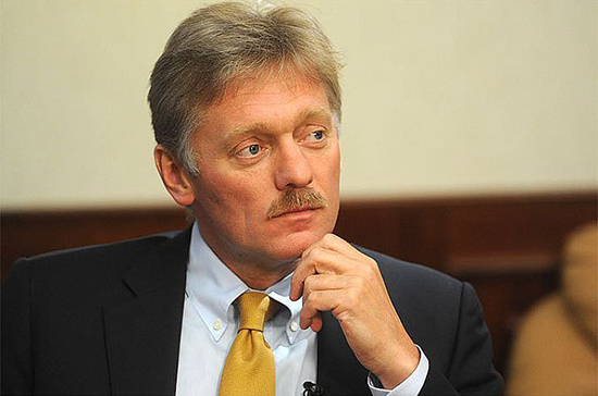 В Кремле прокомментировали требования к Российской Федерации отдать Крым