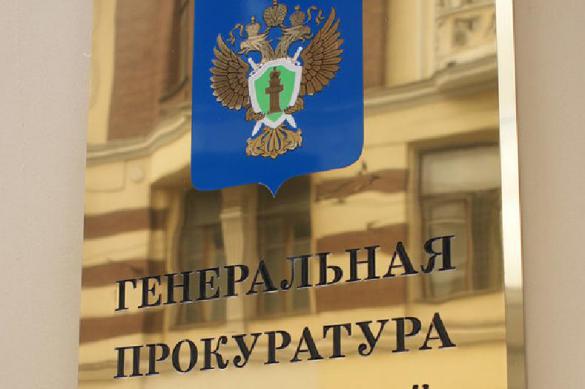 РФ попросит у США разрешить допрос экс-посла Макфола