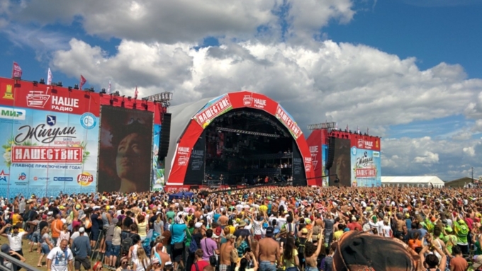 На рок-фестивале «Нашествие» выступят 150 музыкальных групп
