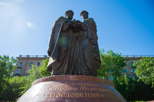Как в Петербурге отметят День семьи, симпатии и верности