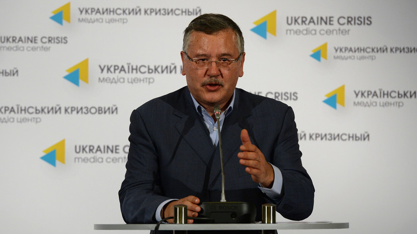 Экс-министра Украины обвиняют в терроризме