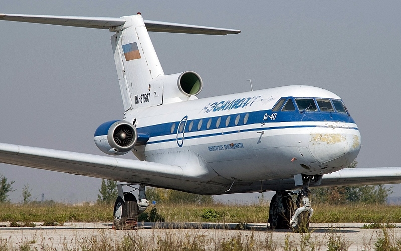 Возобновлены авиарейсы из Вологды в Санкт-Петербург