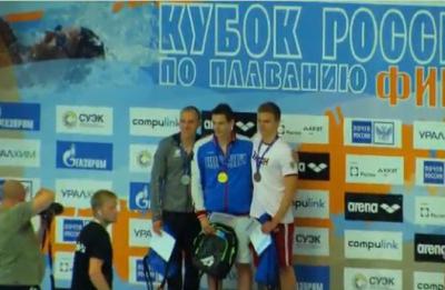 Рязанский пловец на Кубке РФ остановился рядом с концом на «сотне»