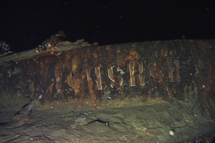 Затонувший в 1905-ом году крейсер «Дмитрий Донской» отыскали в Японском море