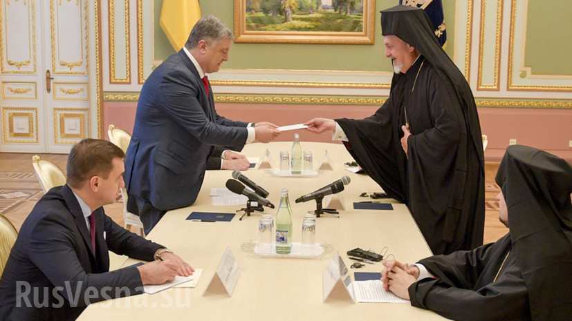 Вселенский патриарх Варфоломей порадовал Порошенко заявлением об автокефалии Украинской церкви