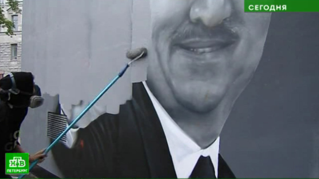 В Петербурге неизвестные «отрезали» палец Черчесову на граффити