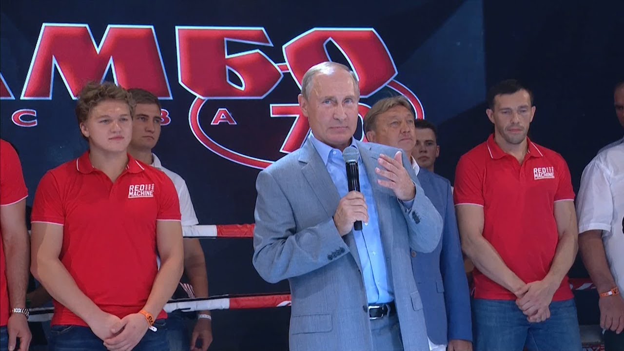 Путин наградил победителей международного турнира по боевому самбо в Сочи