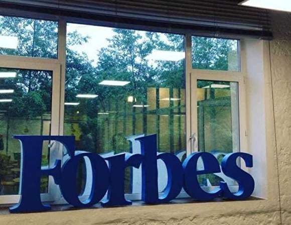 Экс-главреда русского Forbes обвинили в разглашении коммерческой тайны