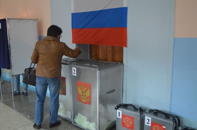 Выборы губернатора Омской области: зарегистрированы четверо претендентов