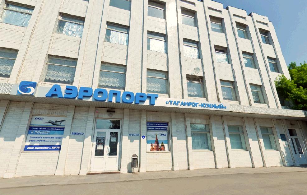 В Таганроге к 2030 г появится аэропорт-дублер Платова