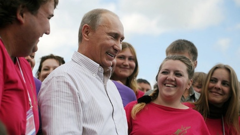 Путин пообщается с участниками молодежного форума «Машук» в Пятигорске