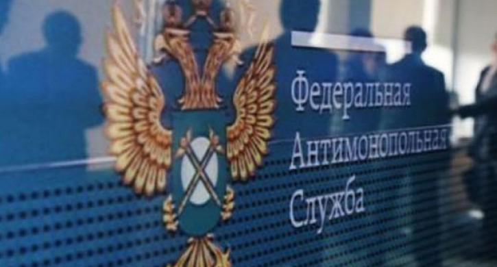 Челябинское УФАС возбудило дело о сговоре регоператора капремонта с «Жилкомсервисом»