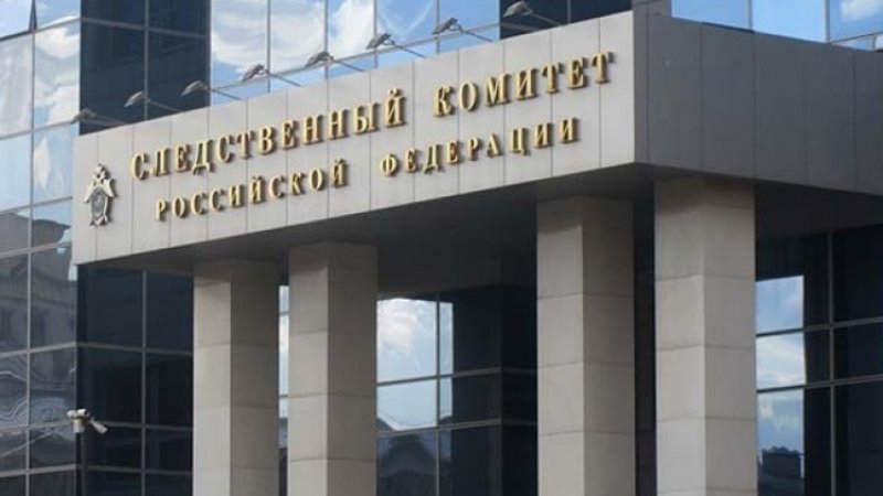 Тела убитых в ЦАР русских репортеров ориентированы на судебную медицинскую экспертизу